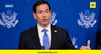 Marco Rubio : रशियावरील निर्बंधांना 60 दिवसांची स्थगिती; अमेरिकेचे परराष्ट्र मंत्री मार्को रुबिओ यांनी केले जाहीर