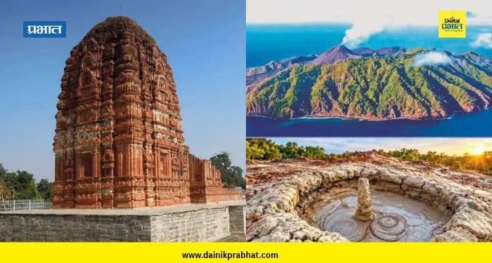 UNESCO : भारताच्या शिरपेचात मानाचा तुरा ! अंदमान आणि छत्तीसगडमधील 3 नवी स्थळे युनेस्कोच्या तात्पुरत्या यादीत समाविष्ट