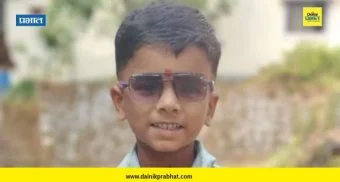 Bhor News : आपटी येथे 6 वर्षीय चिमुकल्यावर रानडुकराचा भीषण हल्ला! ग्रामस्थांच्या सतर्कतेमुळे वाचला जीव