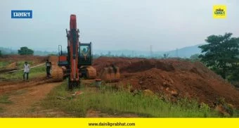 Koyananagar News : कोयनानगरमध्ये पोलीस प्रशिक्षण केंद्राचा मार्ग मोकळा; शंभूराज देसाई यांच्या पाठपुराव्याने प्रकल्पाला गती