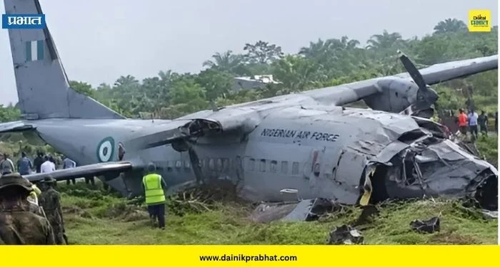 Nigeria plane crash : नायजेरियात लष्करी विमान कसे कोसळले? 32 जणांचा मृत्यू