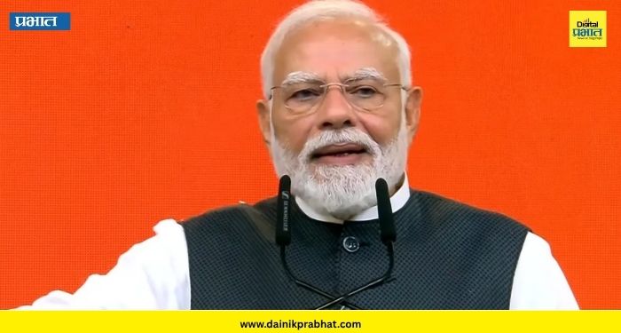 PM Modi: पंतप्रधान मोदींनी देवाकडे काय मागितलं? ; जनसेवेची २५ वर्षे पूर्ण होताच स्वतःच केला खुलासा