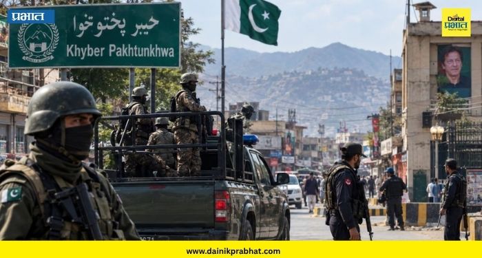 Pakistan Emergency :