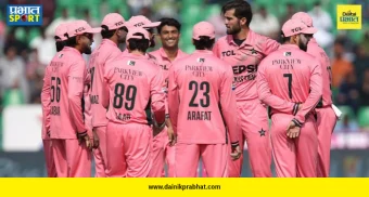 Pakistan Pink Jersey : पाकिस्तानचा संघ हिरवा रंग सोडून मैदानात गुलाबी जर्सीत का उतरला? नेमकं कारण काय? जाणून घ्या