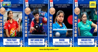 Para Table Tennis : आशियाई पॅरा गेम्समध्ये भारतीय पॅरा टेबल टेनिसपटूंची ऐतिहासिक कामगिरी; नागोयामध्ये तब्बल ५ कांस्यपदकांवर कोरलं नाव
