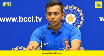 Prithvi Shaw Captain : वैयक्तिक वादांच्या वादळात पृथ्वी शॉला मिळाली मोठी जबाबदारी! थेट 'या' संघाच्या कर्णधारपदी निवड