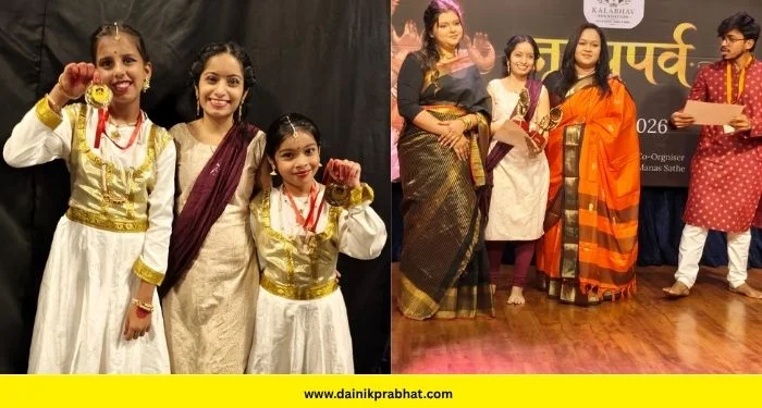 Pune : राष्ट्रीय नृत्य स्पर्धेत रिदम डान्स इन्स्टिट्यूटचे यश; सान्वी-श्रीनिकाचा द्वितीय क्रमांक