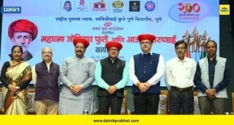 Pune : महात्मा फुलेंच्या विचारातच समकालीन प्रश्नांची उत्तरे; कुलगुरू डॉ. संजीव सोनवणे यांचे प्रतिपादन