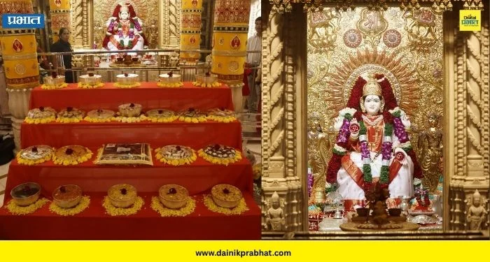 Pune : श्री महालक्ष्मी मंदिरातर्फे कोजागरी पौर्णिमेनिमित्त अन्नकोट; भव्य भजन संध्या आणि महाआरतीचे आयोजन