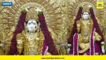 Pune Mahalakshmi Devi: सुवर्णवस्त्रांनी सजली सारसबागेतील श्री महालक्ष्मी देवी; दर्शनासाठी पुणेकरांची मोठे गर्दी