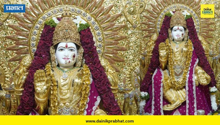 Pune Mahalakshmi Devi: सुवर्णवस्त्रांनी सजली सारसबागेतील श्री महालक्ष्मी देवी; दर्शनासाठी पुणेकरांची मोठे गर्दी
