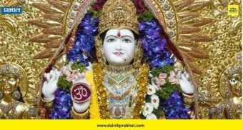 Pune Navratri Festival : नवरात्रोत्सवानिमित्त पुण्यात महिलांसाठी मोफत आरोग्य तपासणी शिबिर