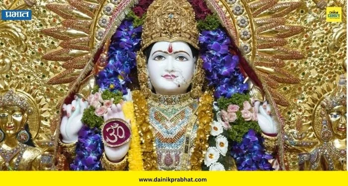 Pune Navratri Festival : नवरात्रोत्सवानिमित्त पुण्यात महिलांसाठी मोफत आरोग्य तपासणी शिबिर