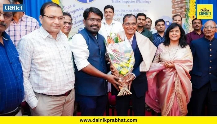 Pune News : पुणे रेल्वेचा कायापालट करणारे ट्रॅफिक इन्स्पेक्टर किरण होजगे सेवेनंतर सेवानिवृत्त; भव्य सत्कार समारंभ