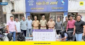Pune crime : बनावट नोटा छापणाऱ्या टोळीचा पर्दाफाश; चौघांना अटक