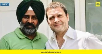 Punjab Congress : पंजाब प्रदेशाध्यक्षपदी भारतीय हॉकी संघाच्या माजी कर्णधाराची निवड, विधानसभा निवडणुकीपूर्वी पक्षाचा मोठा निर्णय