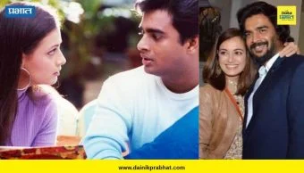 R. Madhavan On Dia Mirza: 'रहना है तेरे दिल में' चित्रपटाला 25 वर्ष पूर्ण! 'मॅडी' आणि दिया मिर्झाने मानले आभार
