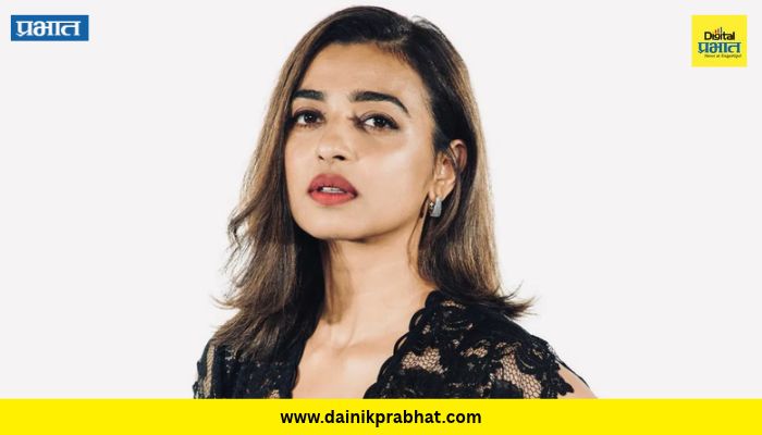 Radhika Apte : "माझा देवावर विश्वास नाही, मूर्तीपेक्षा निसर्गावर श्रद्धा ठेवावी"; राधिका आपटेने व्यक्त केलं मत