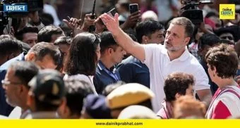 Rahul Gandhi: आंदोलन चिघळलं, राहुल गांधी-प्रियांका गांधी अडचणीत ; पोलिसांशी झटापटीच्या आरोपावरून आणखी एक FIR
