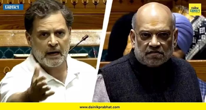 Rahul Gandhi: