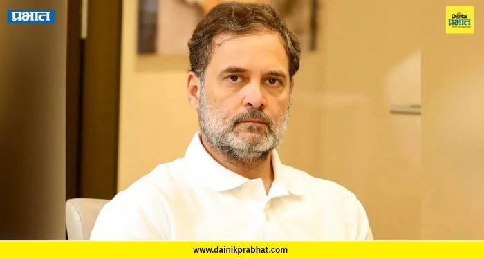 Rahul gandhi : रामलीला मैदानातील सभेपूर्वी राहुल गांधींचं मोठं विधान ; भाजपचे मनःपूर्वक आभार का मानले?