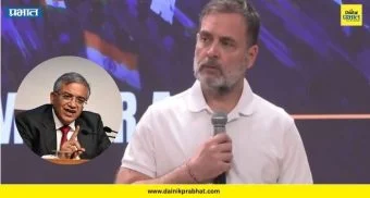 Rahul gandhi delhi march: ‘ज्ञानेश कुमारांना सरकारचे संरक्षण..’ ; राहुल गांधींचा केंद्रावर निशाणा, २०० सरकारी अधिकारी संपर्कात असल्याचा केला दावा