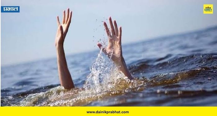 Raigad : दिवेआगर समुद्रकिनारी मोठी दुर्घटना; आळंदीहून सहलीसाठी आलेल्या 8 विद्यार्थ्यांचा बुडून मृत्यू