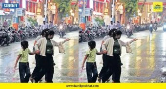 Rain : ढगाळ वातावरणात पावसाची हजेरी