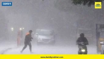 Weather Updates: पावसाचे कमबॅक! अनेक जिल्ह्यात मुसळधार पाऊस; हवामानात मोठे उलटफेर