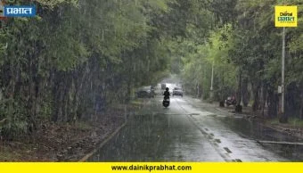 Top Marathi News थंबनेल 3
