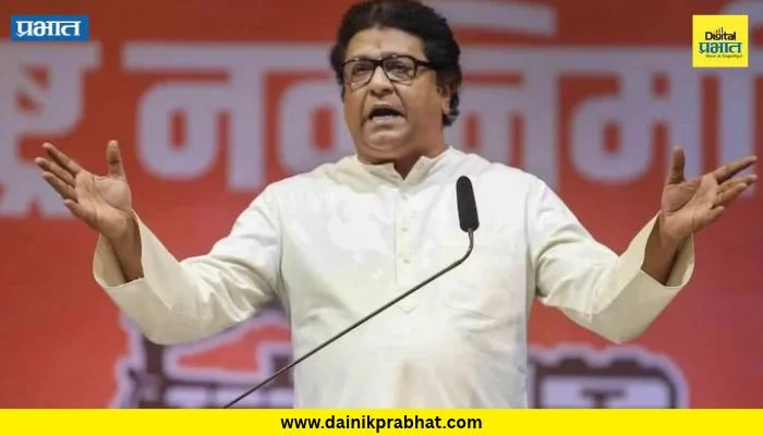 Raj Thackeray : “सत्ता कधी देताय याची मी खरंच वाट पाहतोय”; वाढत्या वाहतूक कोंडीवर राज ठाकरेंचे परखड भाष्य