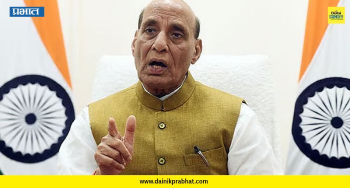 Rajnath Singh: