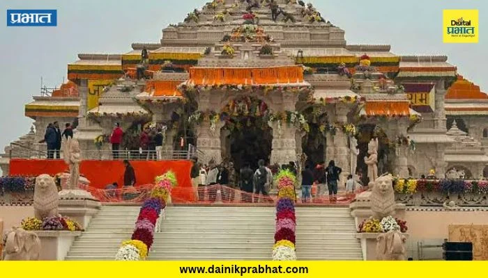 Ram Mandir : “भाजप दोषींना पाठीशी घालत आहे” राम मंदिर देणगी चोरी प्रकरणी काॅंग्रेसची टिका