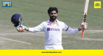 Ravindra Jadeja Century : 'सर' रवींद्र जडेजाचा धमाका! रणजी ट्रॉफीत ठोकले १६ वे प्रथम श्रेणी शतक; जुन्या साथीदारानेच केली शिकार