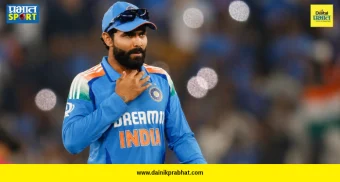 Ravindra Jadeja Dropped : न्यूझीलंड दौऱ्यातील वनडेतून रवींद्र जडेजाला डच्चू; वर्ल्ड कप २०२७ च्या योजनेतून बाहेर, कारकीर्द संपुष्टात येण्याची चिन्हे