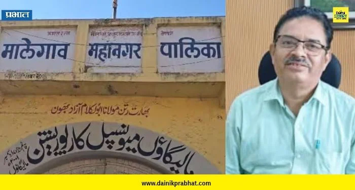 Bribe News : निवृत्तीला दोन दिवस बाकी असताना महापालिका आयुक्त एसीबीच्या जाळ्यात; प्रशासकीय वर्तुळात मोठी खळबळ