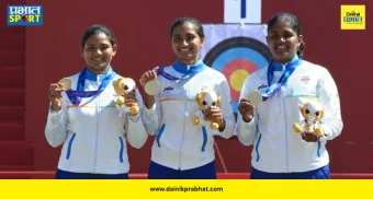 Recurve Archery Gold : भारतीय महिला तिरंदाजांनी रिकर्व्ह प्रकारात जिंकले ऐतिहासिक सुवर्णपदक! दक्षिण कोरियाला चारली धूळ