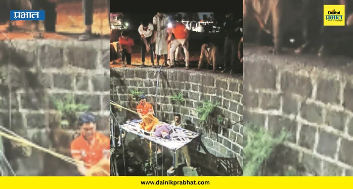 Shikrapur News: मिनिटांचा उशीर अन् घात झाला असता! विहिरीत पडलेल्या महिलेसाठी ‘आपदा मित्र’ ठरले देवदूत