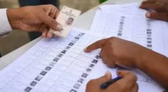 Voter list : मतदार यादीत नाव नोंदविण्यासाठी आज अंतिम मुदत