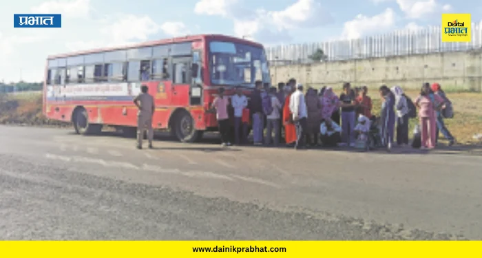 ST Bus Breakdown: बारामती-इंदापूर मार्गावर एसटी चालकाचा कारनामा; प्रवाशांना अर्ध्या रस्त्यात उतरवले…काय घडलं?