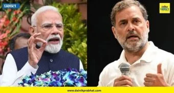 Sambit Patra: "ज्ञानेशजी नाही, गणेशजी भाजपला मदत करतायेत" ; भाजप नेत्याचे विधान, काँग्रेसवर सडकून टीका