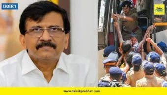 Sanjay Raut: "आई-बाळाची ती हाक, डोळ्यातील भीती आणि पोलिसांचा तो पाशवी हात..."; आंदोलनादरम्यानचा 'तो' फोटो शेअर करत राऊतांची सत्ताधाऱ्यांवर टीका