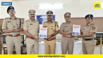 Satara News: सातारा तालुका पोलिसांचा दोषसिद्धीचा दमदार ठसा; जिल्ह्यात सर्वोत्कृष्ट कामगिरी
