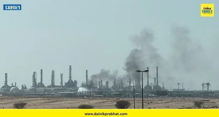 Saudi Aramco Missile Attack : जगातील सर्वात मोठ्या तेल कंपनी अरामकोवर क्षेपणास्त्र हल्ला ; हुथींच्या हल्ल्यांमुळे सौदी अरेबिया हादरला
