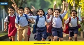 School Holidays : मोठी बातमी! शाळांना दिवाळीची सुट्टी जाहीर; पाहा महत्वाच्या तारखा