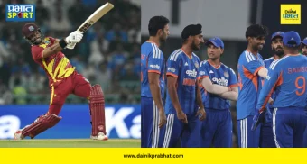 WI Historic Win : शाई होपच्या शतकाच्या जोरावर विंडीजचा ऐतिहासिक विजय! अशक्यप्राय आव्हान पार करत भारताचा उडवला धुव्वा