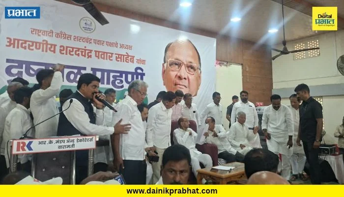 Sharad Pawar: जिरायती भाग शंभर टक्के बागायत करता आला नाही, याची खंत : शरद पवार
