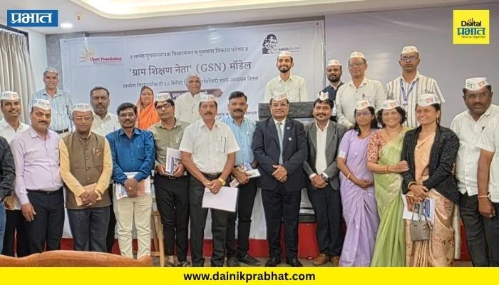 Shikrapur News : ग्रामीण विद्यार्थ्यांमध्ये अफाट बुद्धिमत्ता : डॉ. दिलीप देशमुख