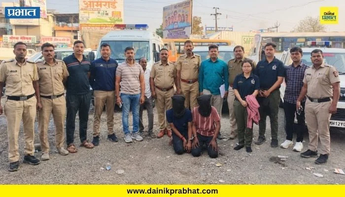 Shikrapur News : शिक्रापुरात रात्रगस्तीदरम्यान पोलिसांची मोठी कारवाई; १.९० लाखांचा गांजा जप्त, दोघांना अटक