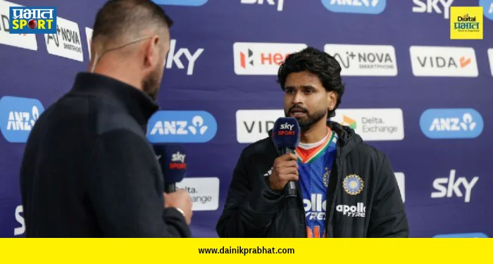 Shreyas Iyer Reaction : ‘पॉवरप्लेमध्येच सामना हातातून निसटला!’ ऑकलंडमधील पराभवाच खापर कर्णधार श्रेयस अय्यरने कोणावर फोडलं?